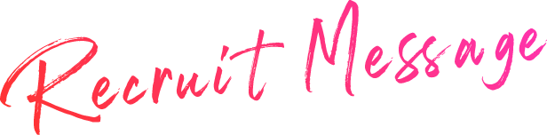 Recruit Message